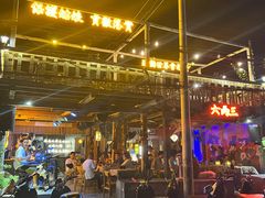 -花乐餐厅(涠洲岛店)