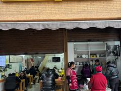 -蒋六十八梯眼镜面(渝中店)