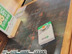 -和府捞面(天河领展广场店)