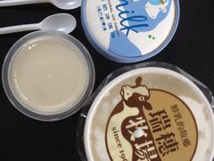 -瑞穗牧场