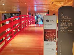 -北方暖暖温泉洗浴(沈阳北站店)