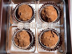 -好利来(八角店)