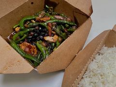 辣椒炒肉蓋碼飯-EDAMAME₁ 枝豆