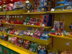 -新罗免税店