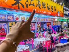 -东江海鲜大排档·潮汕菜·砂锅粥