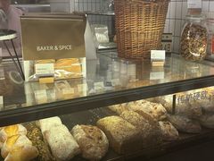 -BAKER&SPICE(安福路店)