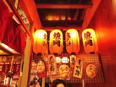 -上男·烧肉集市(五一广场店)