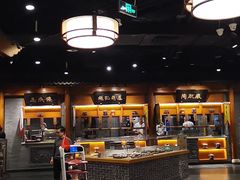 -东来顺饭庄(西直门店)