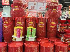 -盒马鲜生(新都心店)