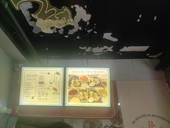 -湛记蘸水米线(粉巷店)