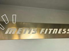 -METIS FITNESS女性健身工作室