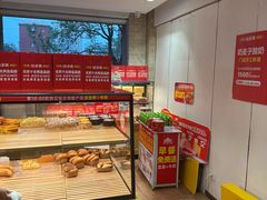 -味多美蛋糕(潘家园店)
