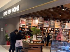 -黛汀烘焙DAINTY BAKERY(代字行合生汇店)