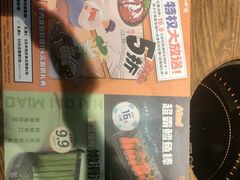 -呷哺呷哺(延安西路店)