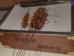-叁宝烤肉• 西安烧烤(太乙路店)