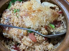 -壹煲口福煲仔饭(中山路店)
