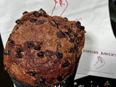 -佐敦面包铺·JORDAN BAKERY