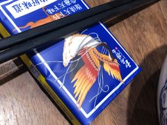 -和府捞面(方庄店)