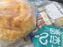 -大苹果面包生日蛋糕(明珠店)