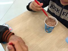 -DQ·蛋糕·冰淇淋(湖景东路店)