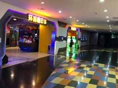 -金逸影城(广州海珠城激光IMAX店)