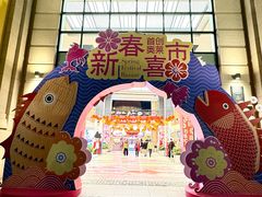 -首创奥特莱斯(西安店)