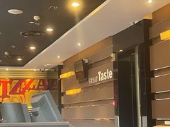 -必胜客(金高店)