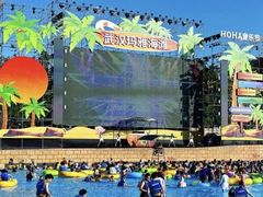 -武汉玛雅海滩水公园