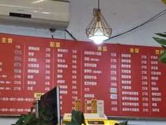 -螺蛳粉先生(蓟门桥店)