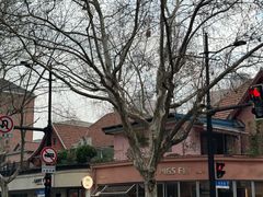 -Money Shops(愚园路店)