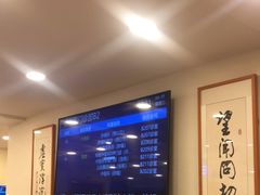 -上海广德中医门诊部