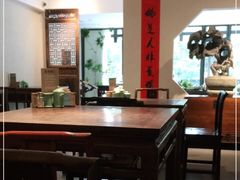 -老清朝包子铺(开明街店)