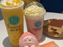 -欢饮(王府井总店)