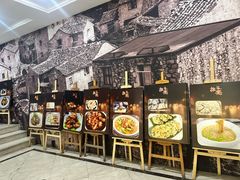 -拉完海鲜大排档(温岭店)