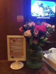 -TIME SPA科技美肤机构