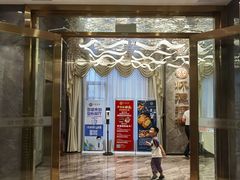 -怀德酒楼·粤菜·海鲜·茶点(宝安国际机场店)