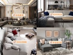 -研筑国际设计事务所(总店)