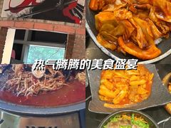 -HONGA HONGA雄家(曹路店)