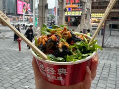 -黑色经典臭豆腐·湖南特产(坡子街店)