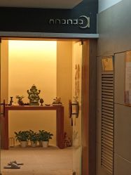 -阿南达·瑜伽普拉提·阿育吠陀疗愈中心