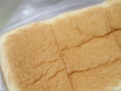 -银座仁志川·生吐司专门店(香港广场店)