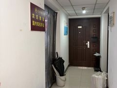 -龙脊堂龙氏推拿 整脊(陆家浜店)