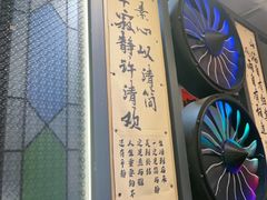 -俏媳妇火锅(宽窄巷子店)