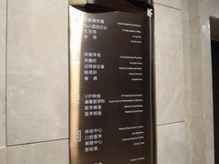 -慈铭体检(北京奥亚分院)