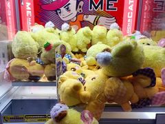 -快乐街区(成都龙湖北城天街店)