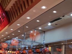 -莲寿司(国兴店)