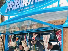 -PAPAYA泰国街头小吃(南山路店)