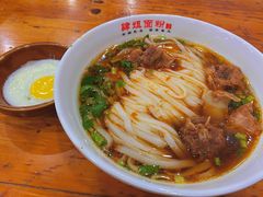 -肆姐面粉馆(坡子街店)