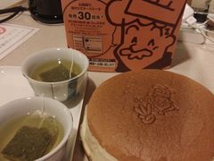 -瑞可爷爷的店(难波本店)