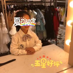 -爱儿美儿童摄影(奥森公园店)